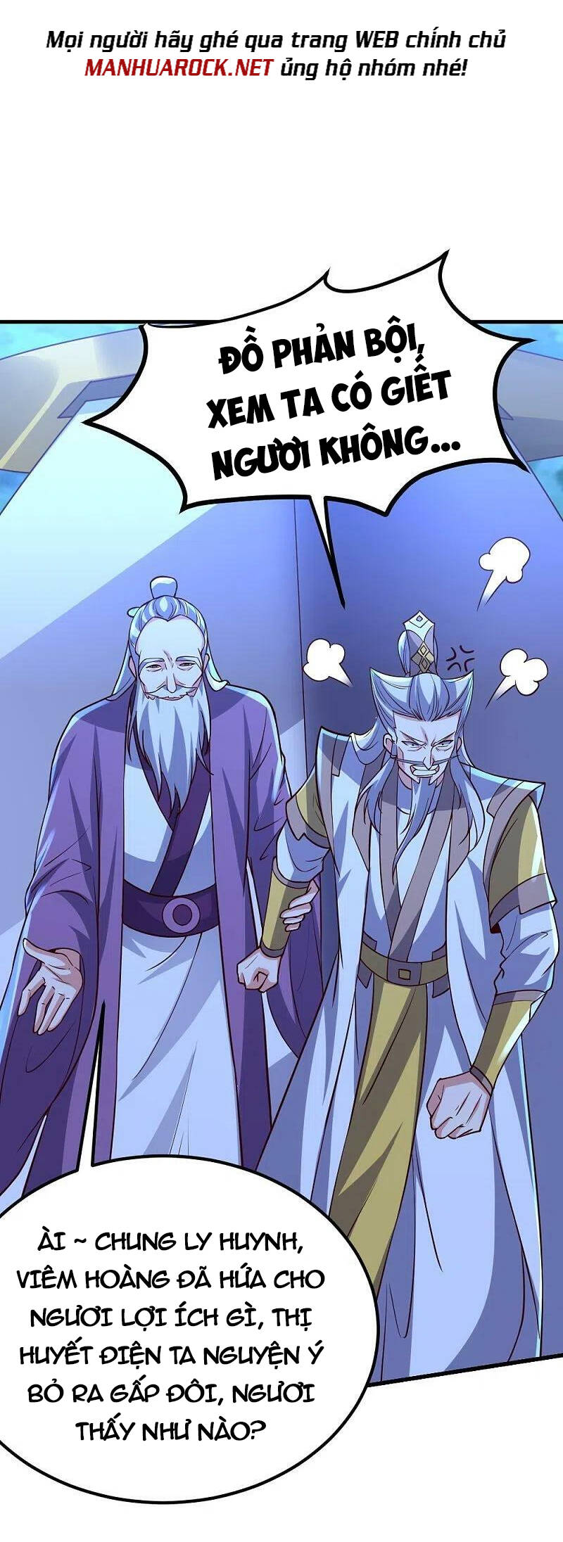 Tiên Võ Đế Tôn Chap 392 - Next Chap 393