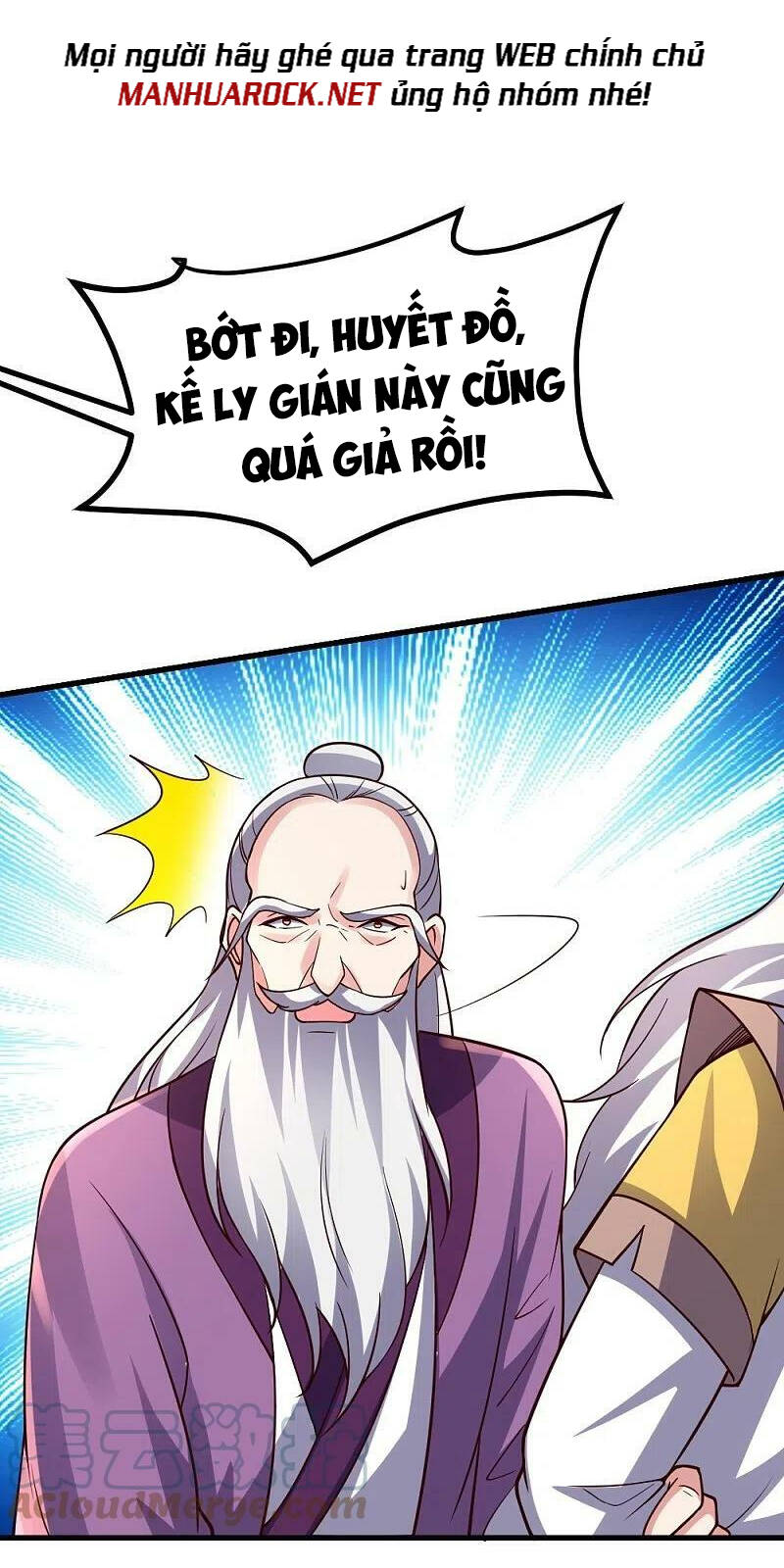 Tiên Võ Đế Tôn Chap 392 - Next Chap 393