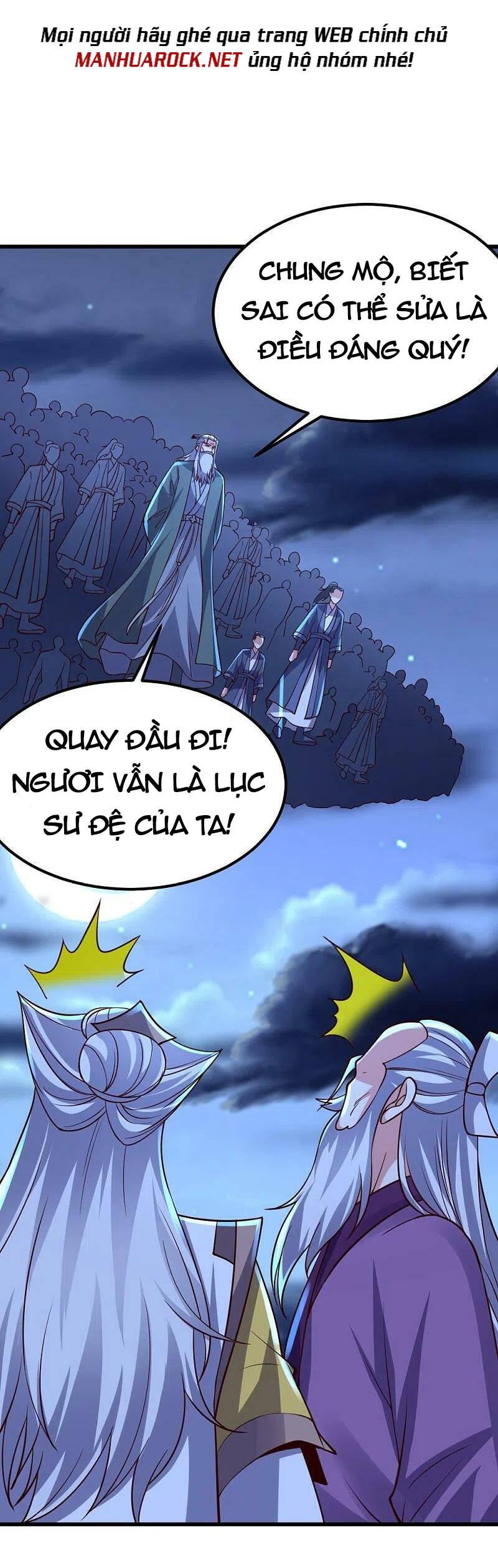 Tiên Võ Đế Tôn Chap 392 - Next Chap 393