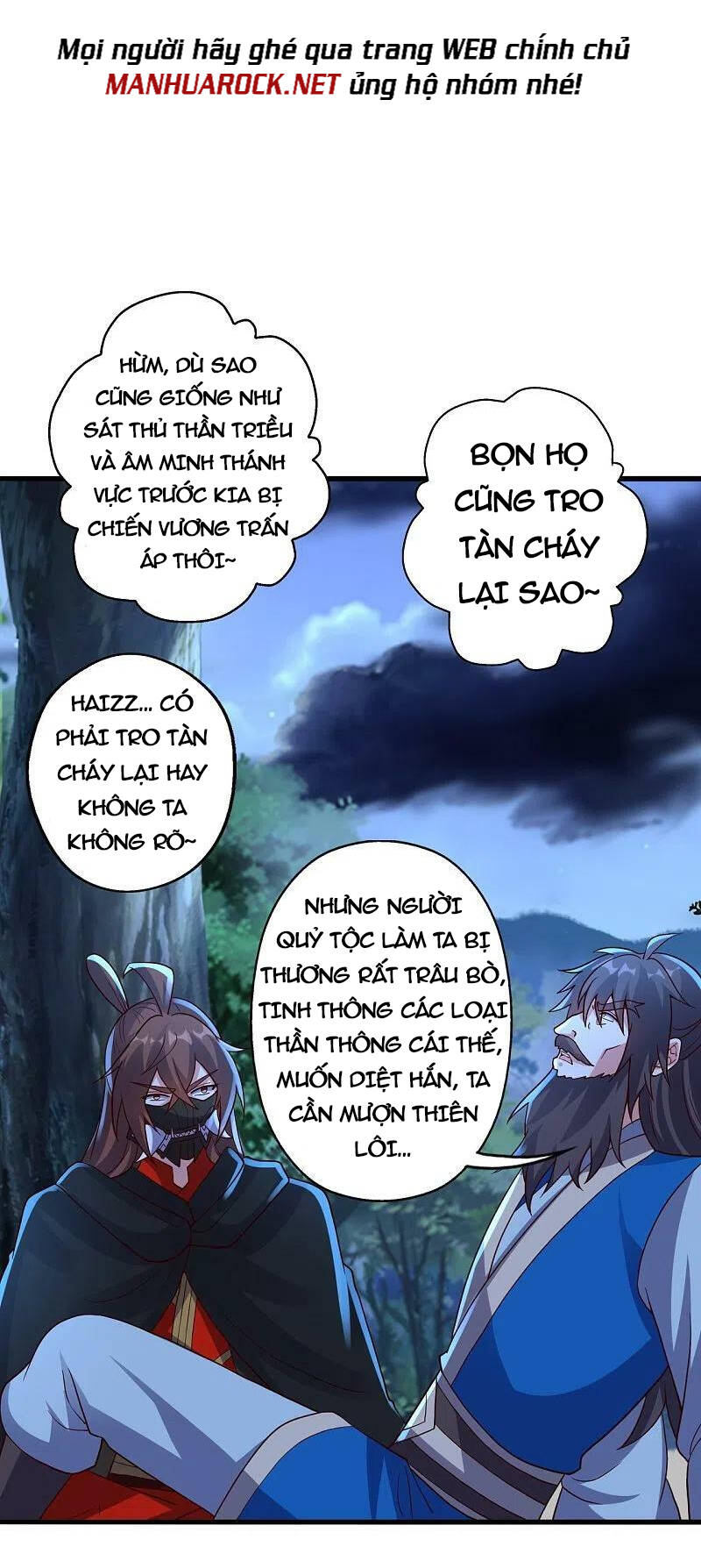 Tiên Võ Đế Tôn Chap 392 - Next Chap 393