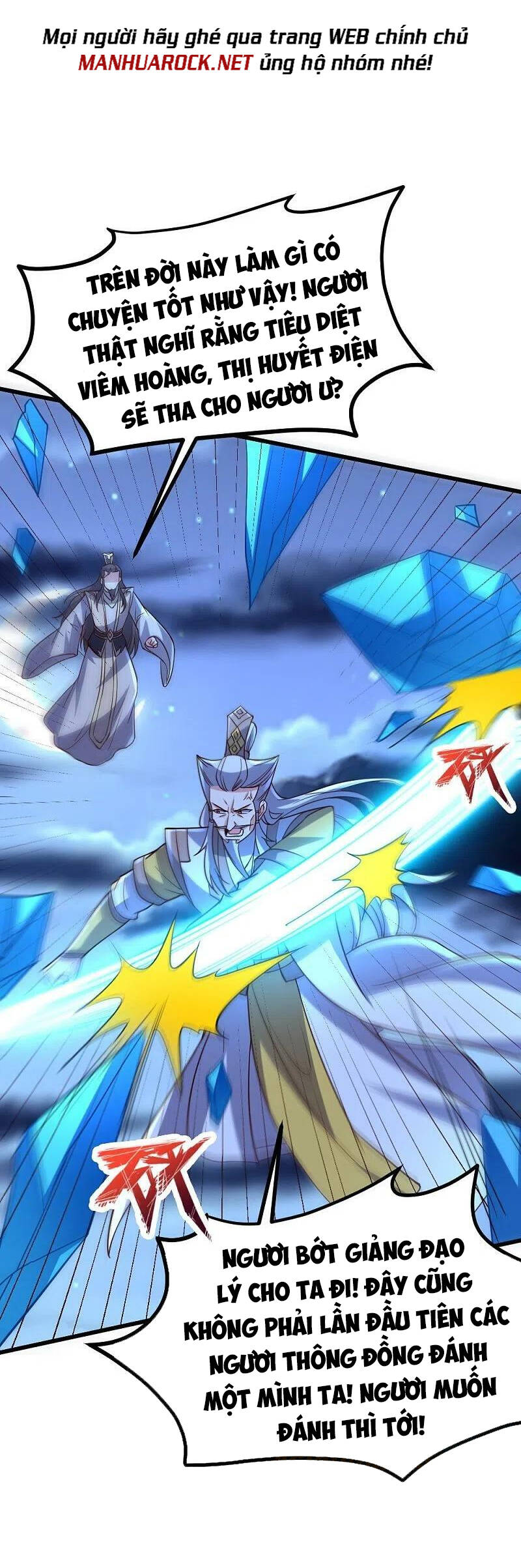 Tiên Võ Đế Tôn Chap 392 - Next Chap 393
