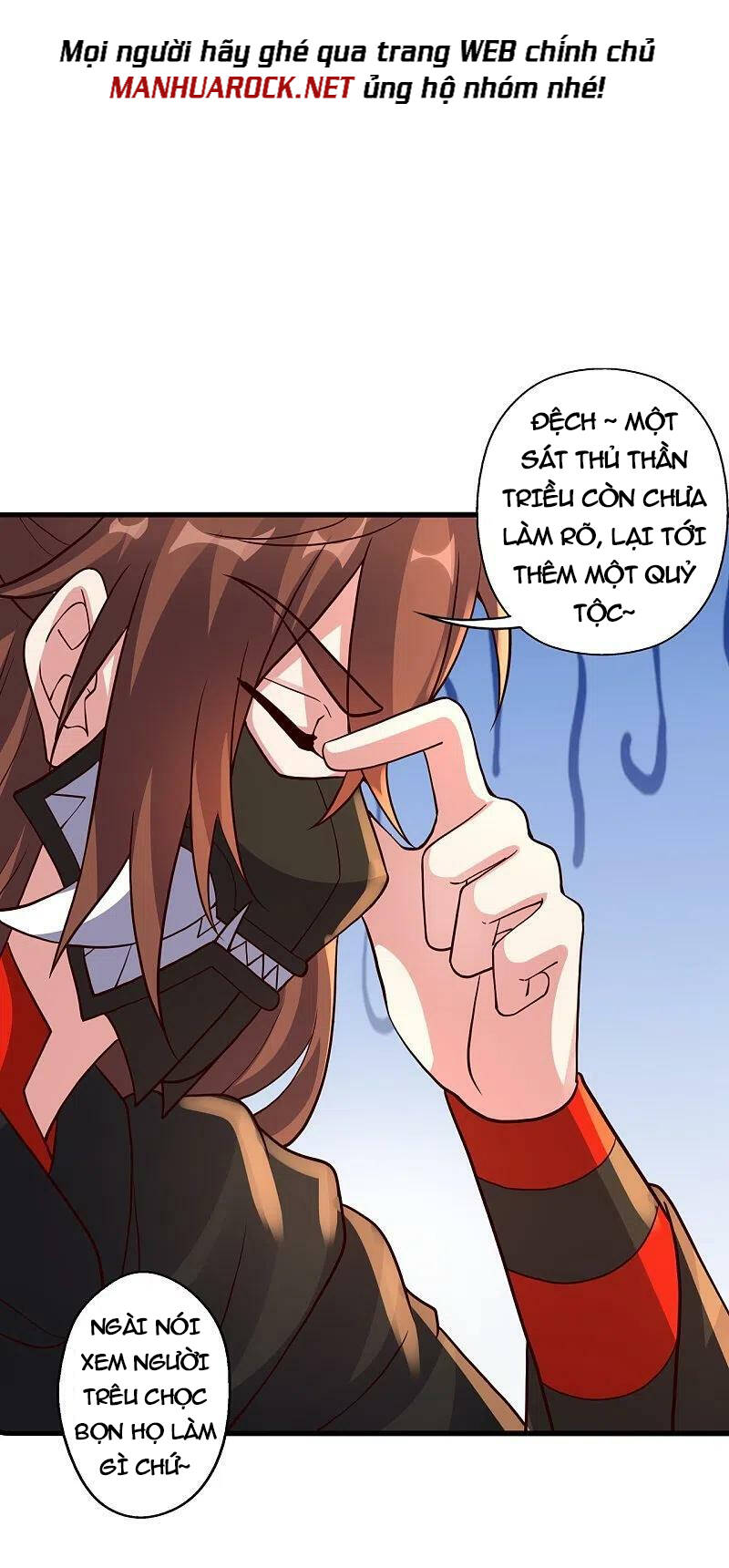 Tiên Võ Đế Tôn Chap 392 - Next Chap 393
