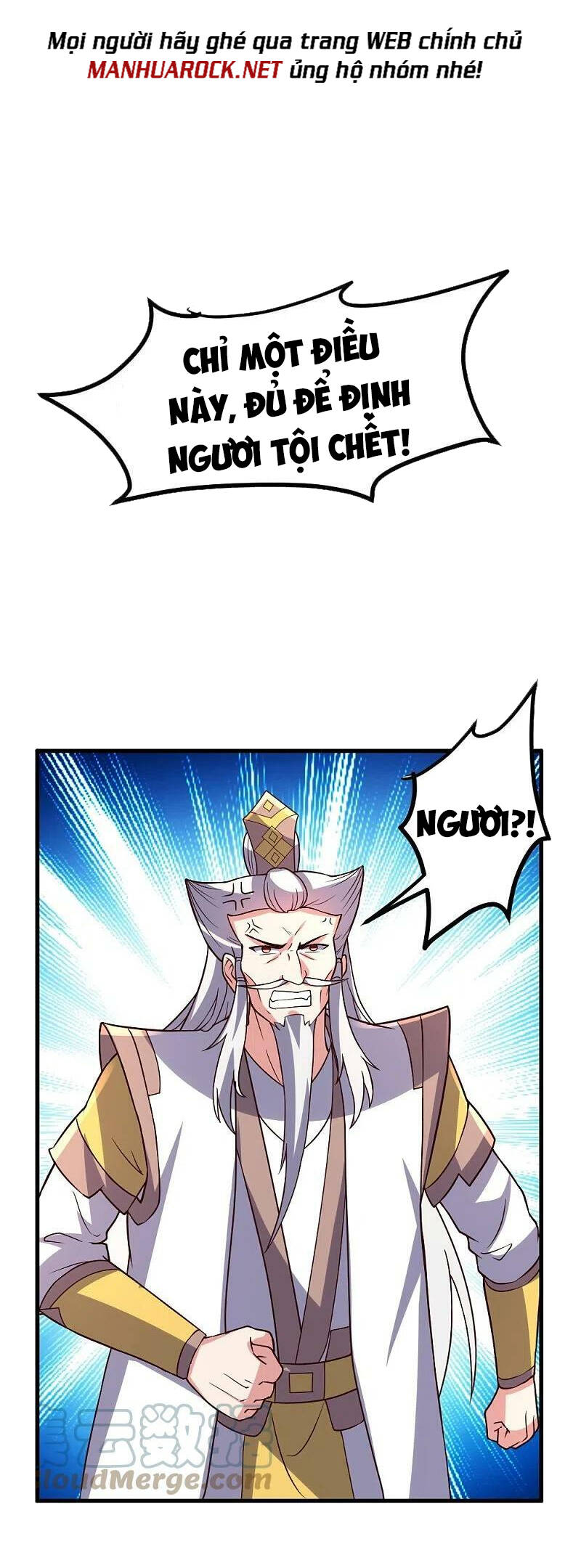Tiên Võ Đế Tôn Chap 392 - Next Chap 393