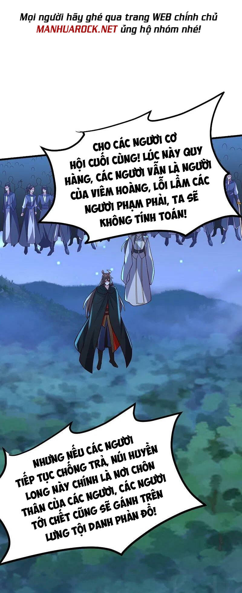 Tiên Võ Đế Tôn Chap 392 - Next Chap 393