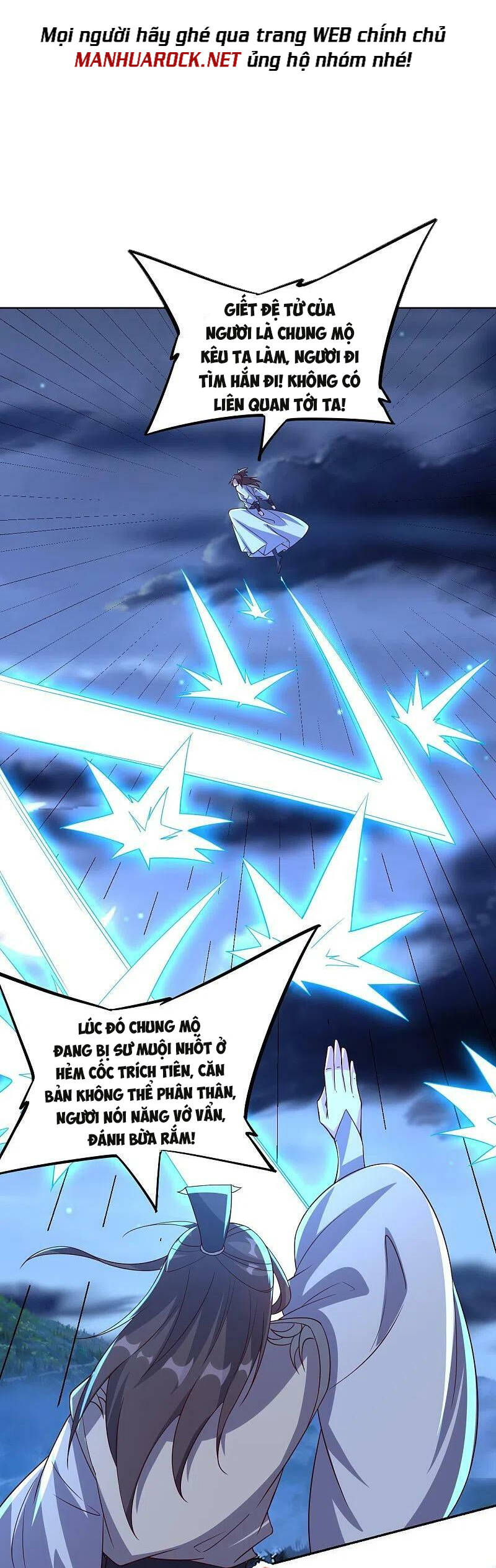 Tiên Võ Đế Tôn Chap 393 - Next Chap 394