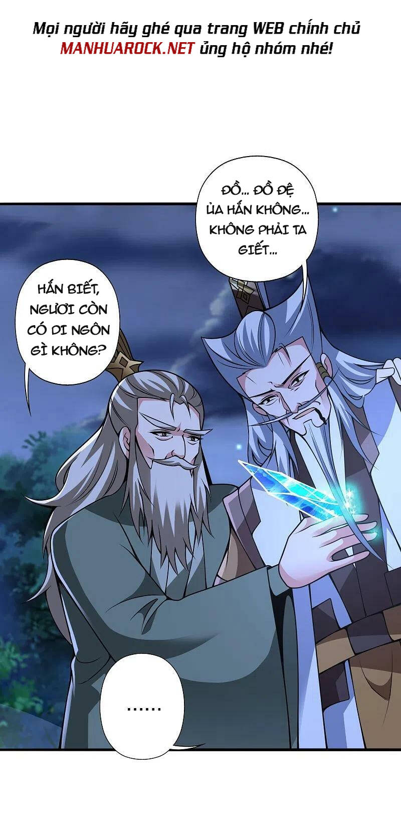 Tiên Võ Đế Tôn Chap 393 - Next Chap 394