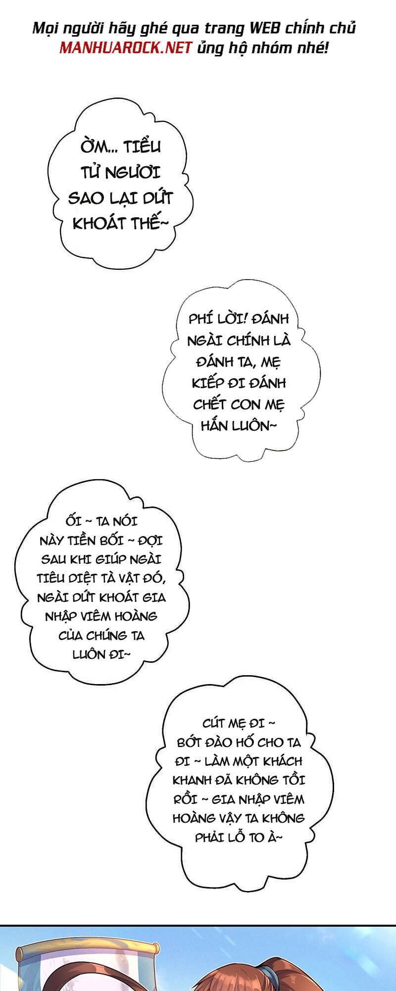 Tiên Võ Đế Tôn Chap 393 - Next Chap 394
