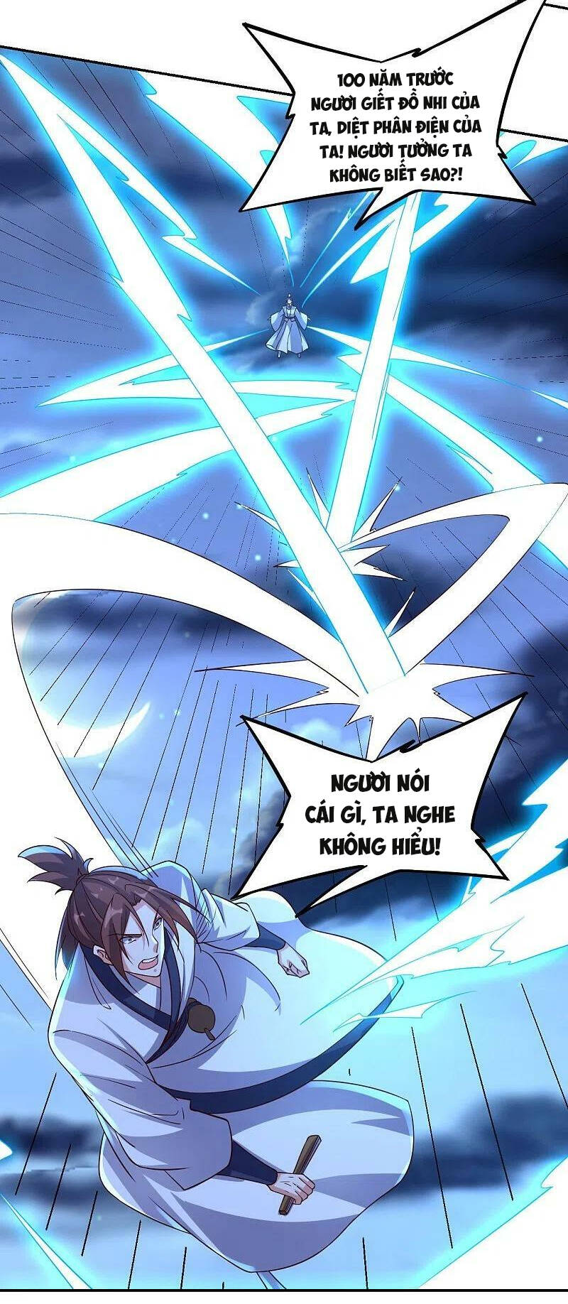 Tiên Võ Đế Tôn Chap 393 - Next Chap 394