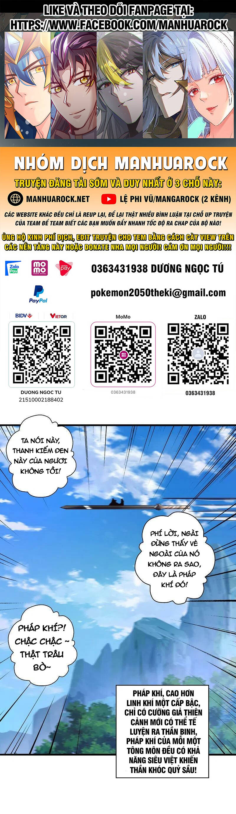 Tiên Võ Đế Tôn Chap 394 - Next Chap 395