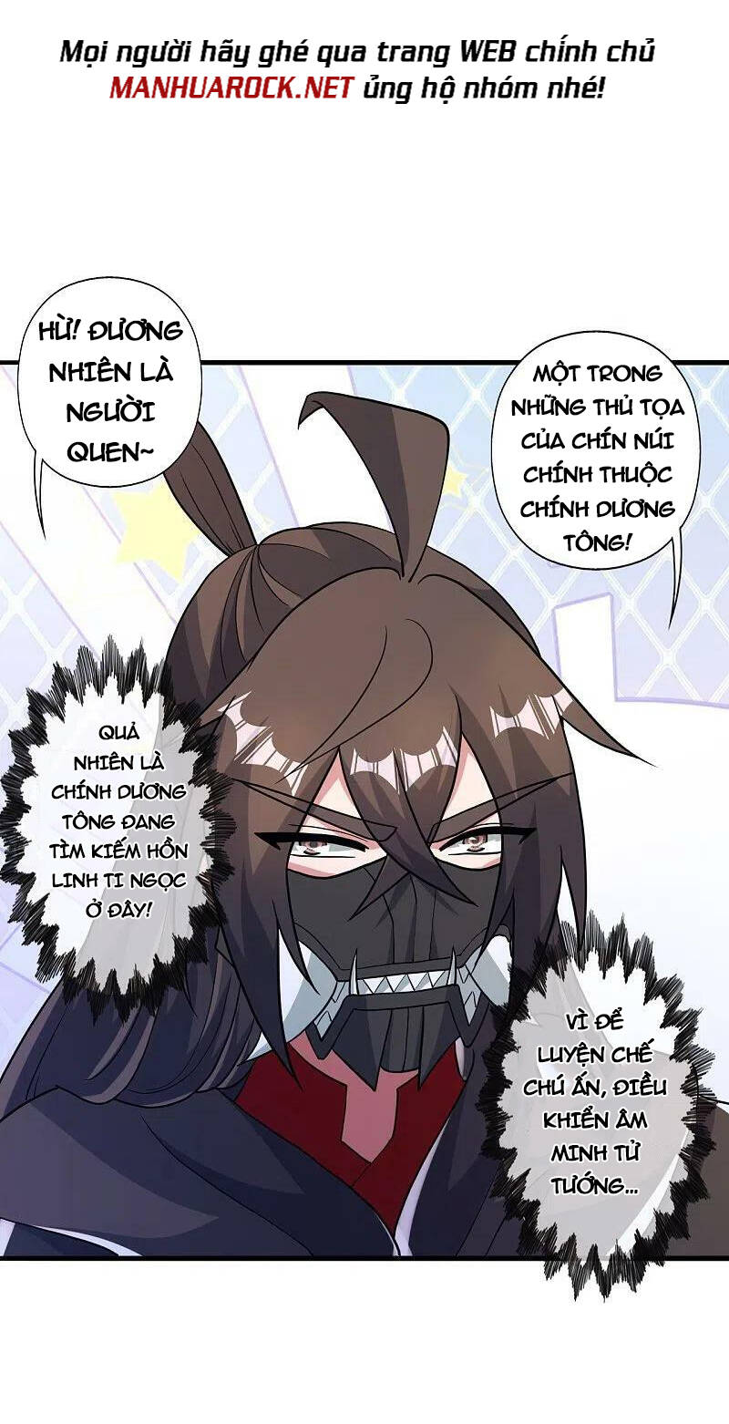Tiên Võ Đế Tôn Chap 394 - Next Chap 395