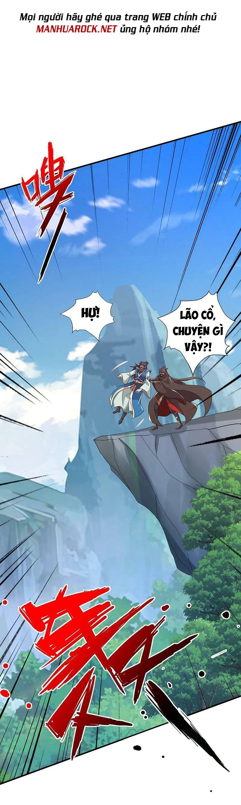 Tiên Võ Đế Tôn Chap 394 - Next Chap 395