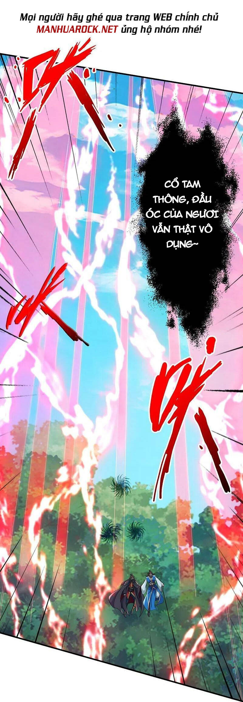 Tiên Võ Đế Tôn Chap 394 - Next Chap 395