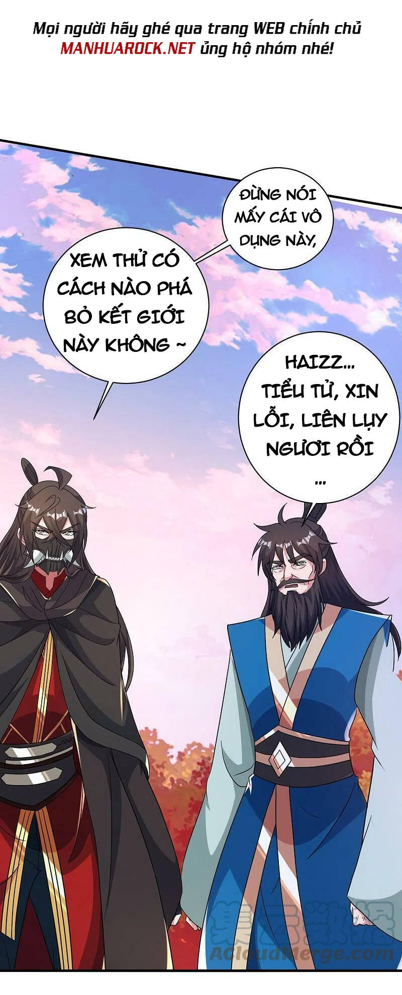 Tiên Võ Đế Tôn Chap 394 - Next Chap 395