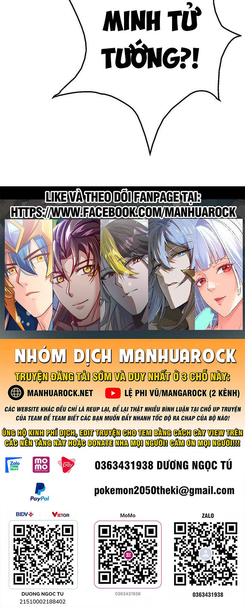 Tiên Võ Đế Tôn Chap 394 - Next Chap 395
