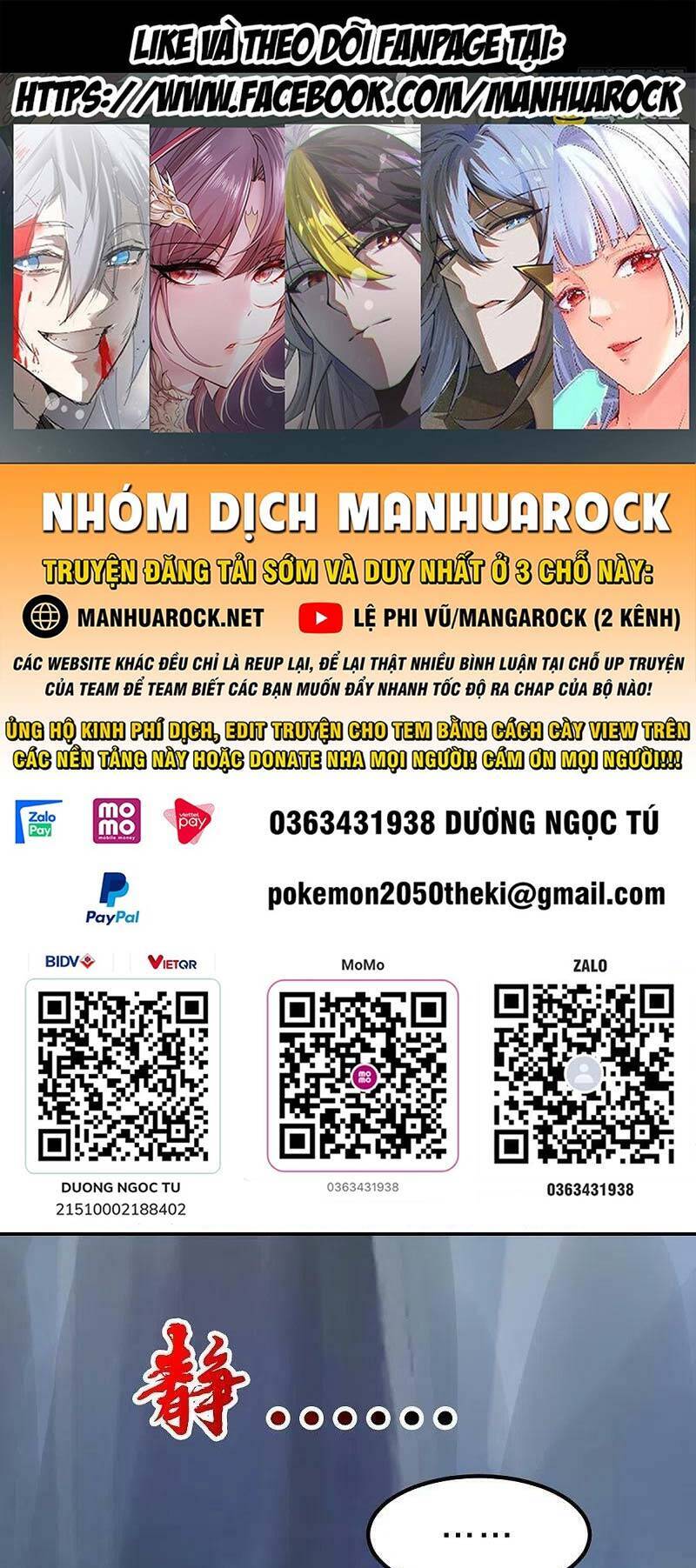 Tiên Võ Đế Tôn Chap 395 - Next Chap 396