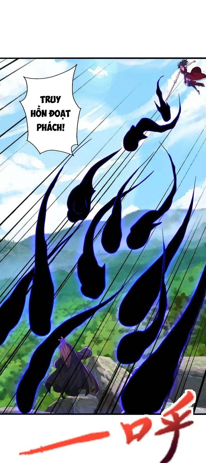 Tiên Võ Đế Tôn Chap 395 - Next Chap 396
