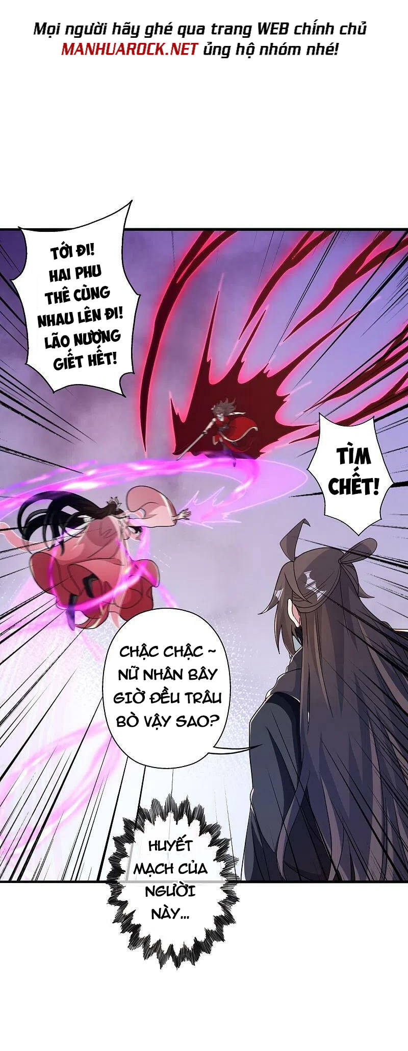 Tiên Võ Đế Tôn Chap 396 - Next Chap 397