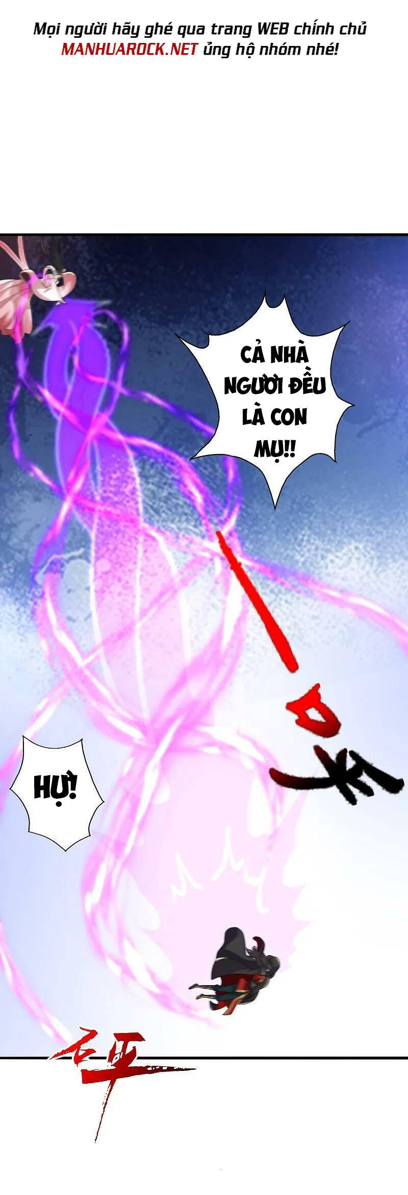 Tiên Võ Đế Tôn Chap 396 - Next Chap 397