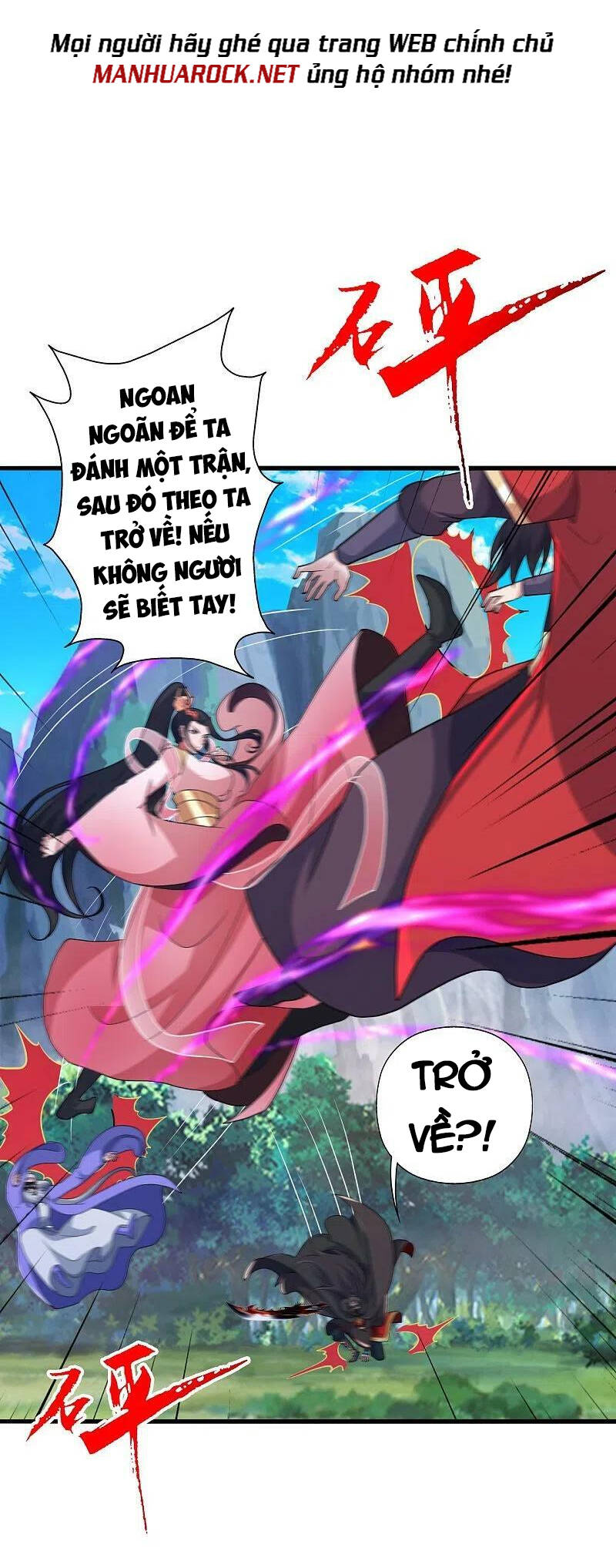 Tiên Võ Đế Tôn Chap 396 - Next Chap 397