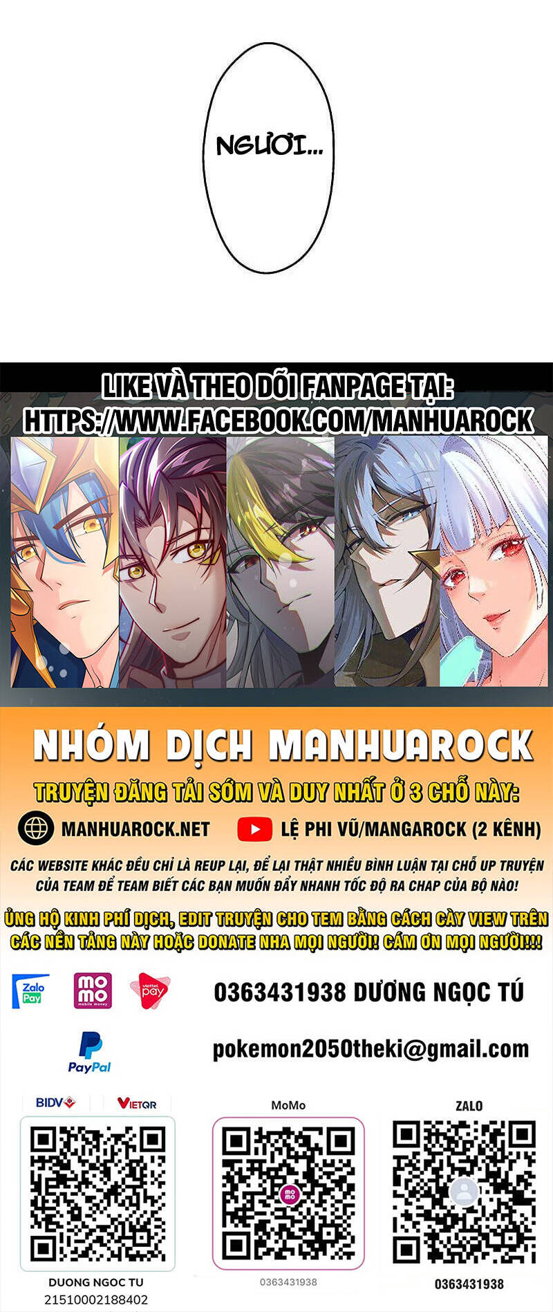 Tiên Võ Đế Tôn Chap 396 - Next Chap 397