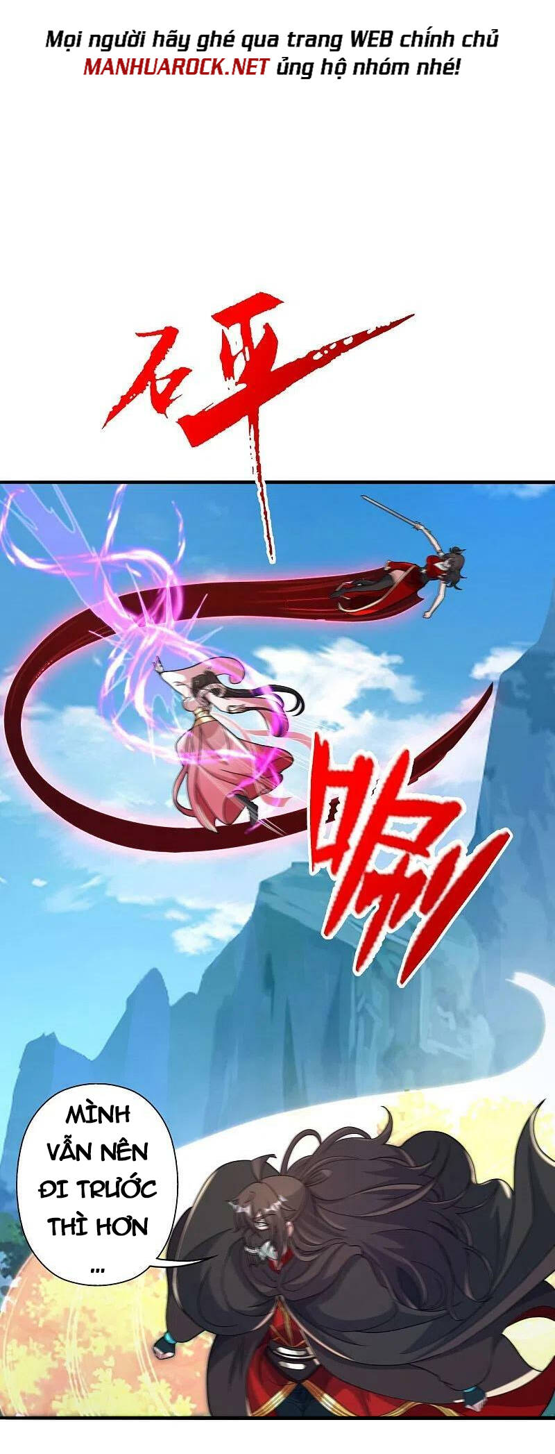 Tiên Võ Đế Tôn Chap 396 - Next Chap 397