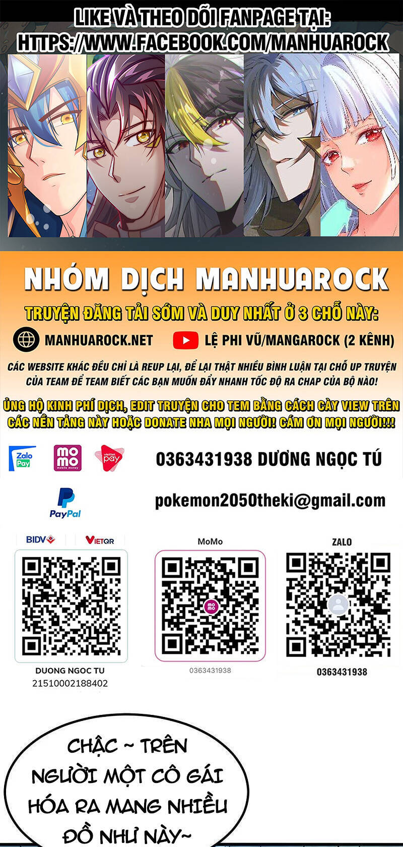 Tiên Võ Đế Tôn Chap 397 - Next Chap 398