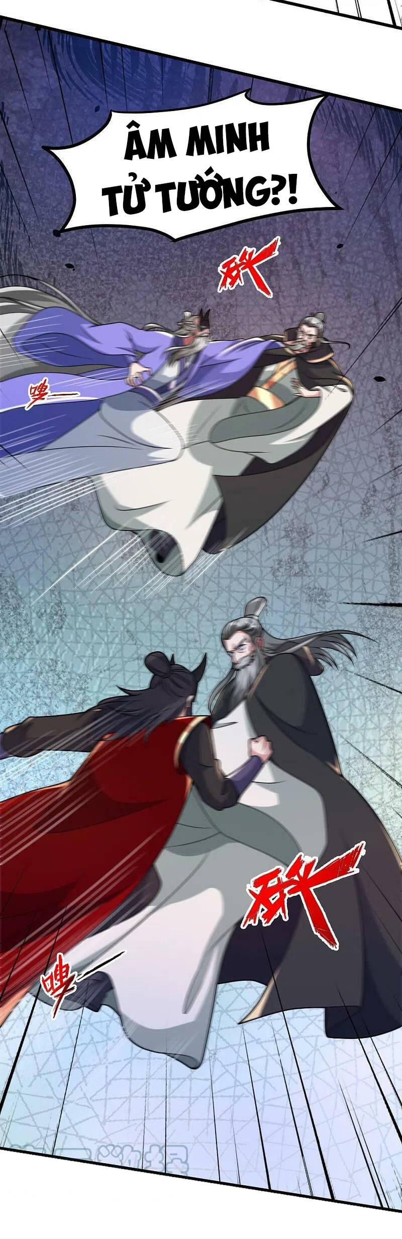Tiên Võ Đế Tôn Chap 397 - Next Chap 398