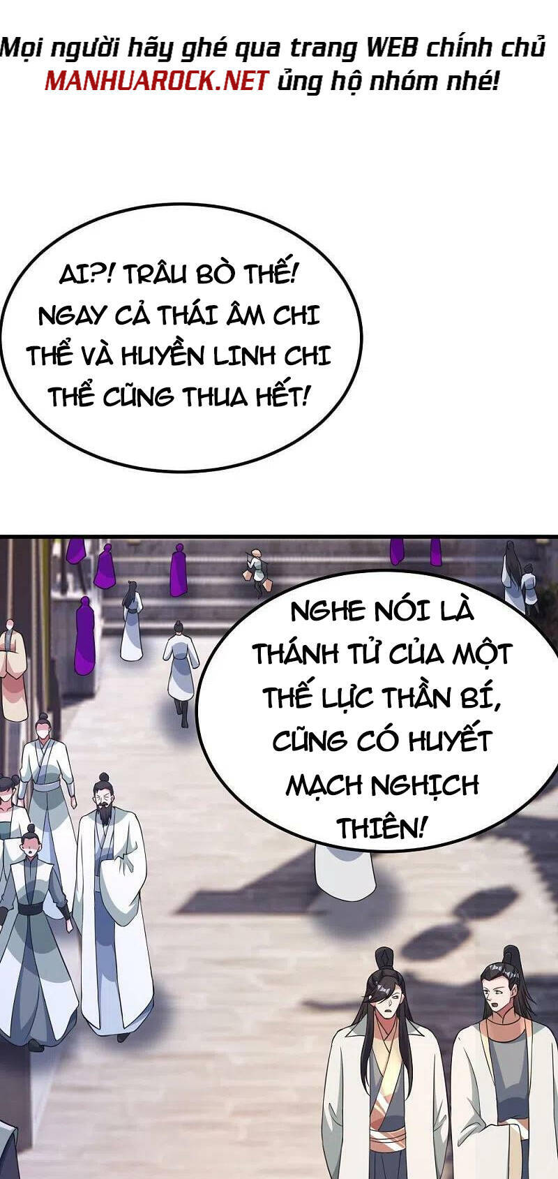 Tiên Võ Đế Tôn Chap 397 - Next Chap 398