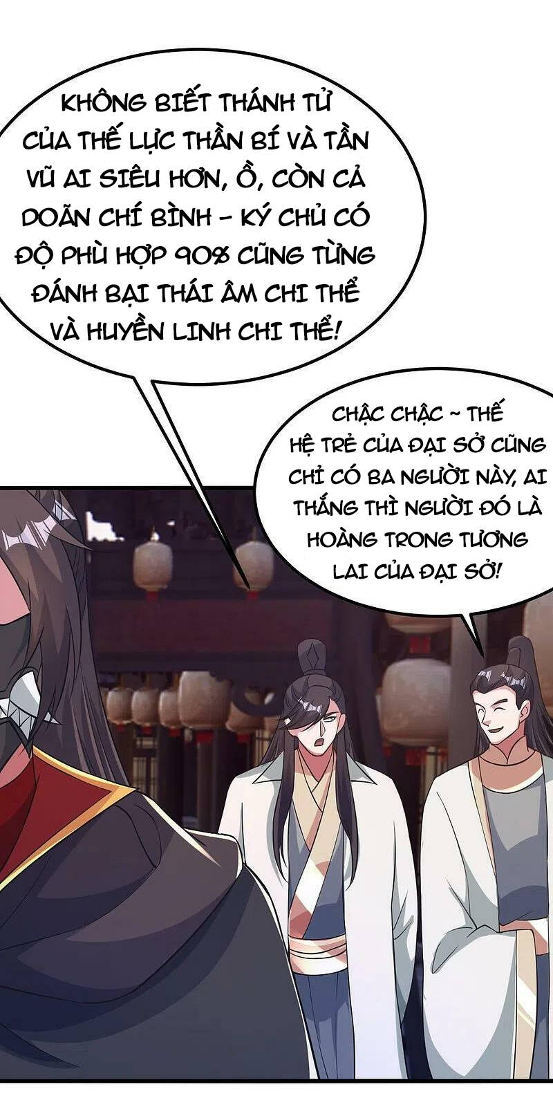 Tiên Võ Đế Tôn Chap 397 - Next Chap 398