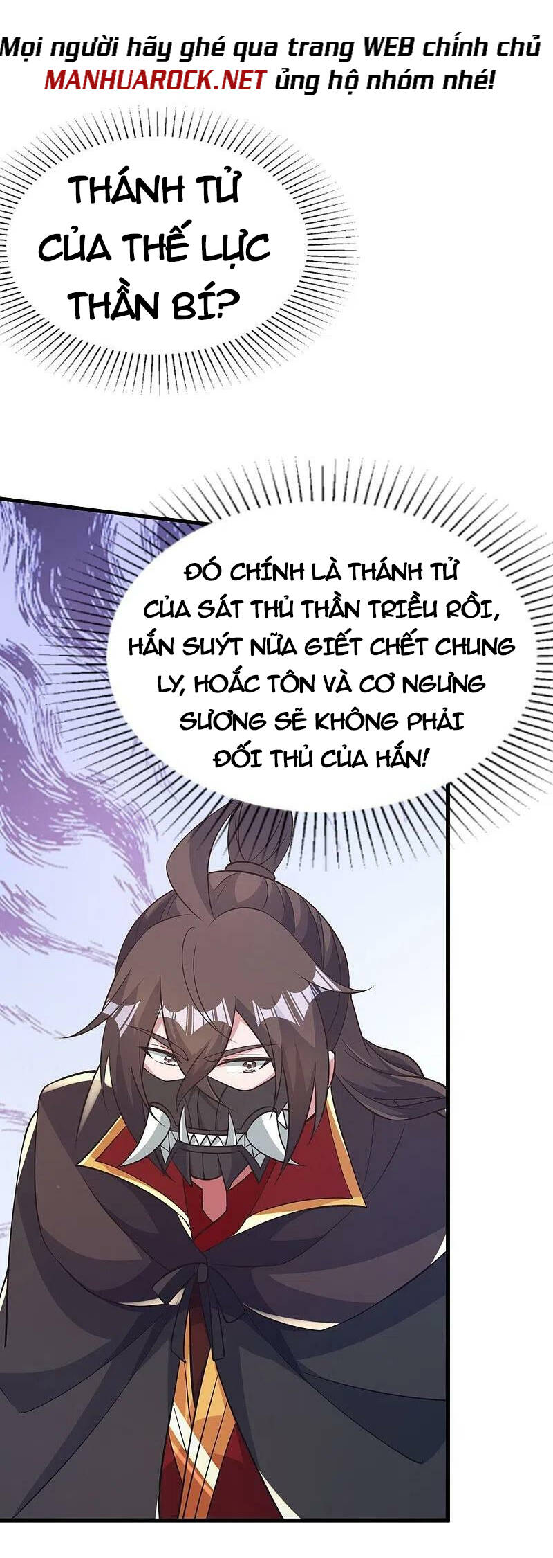 Tiên Võ Đế Tôn Chap 397 - Next Chap 398