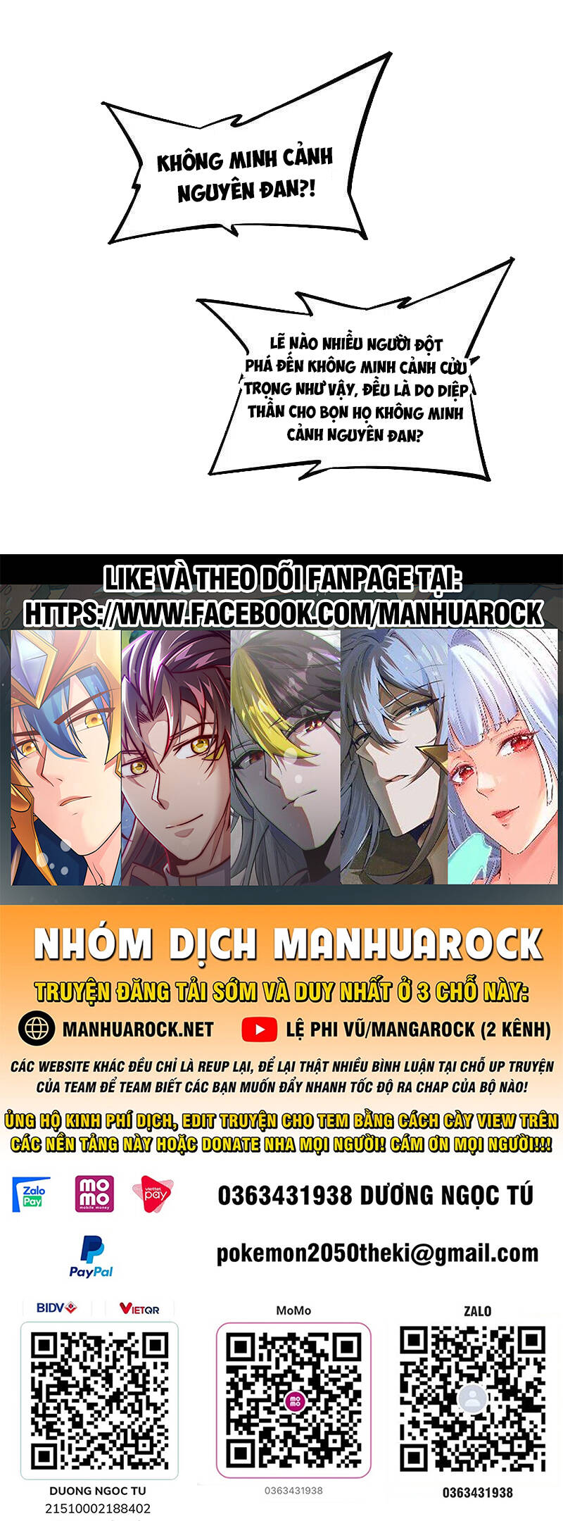 Tiên Võ Đế Tôn Chap 397 - Next Chap 398