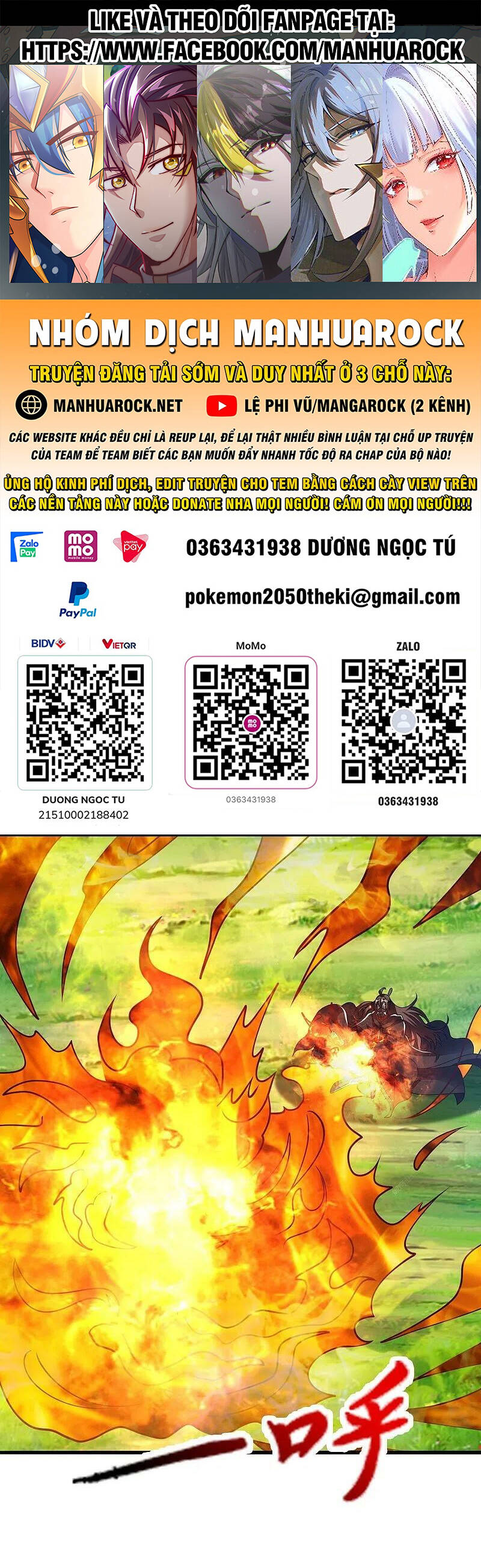 Tiên Võ Đế Tôn Chap 398 - Next Chap 399