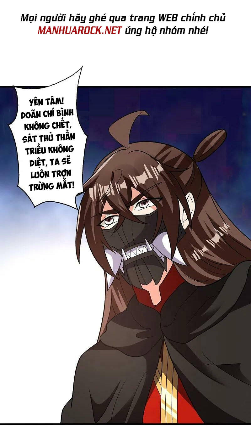 Tiên Võ Đế Tôn Chap 398 - Next Chap 399