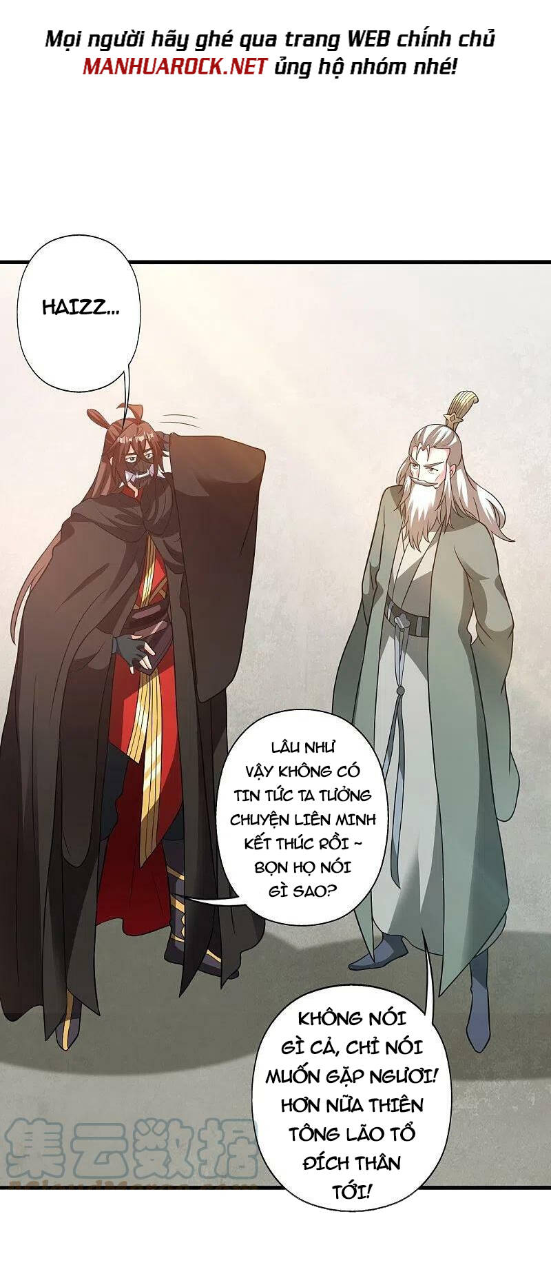 Tiên Võ Đế Tôn Chap 398 - Next Chap 399