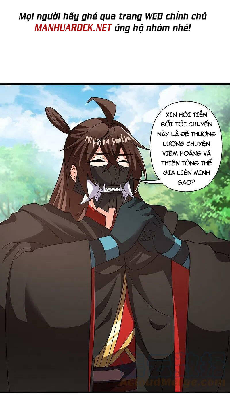 Tiên Võ Đế Tôn Chap 398 - Next Chap 399