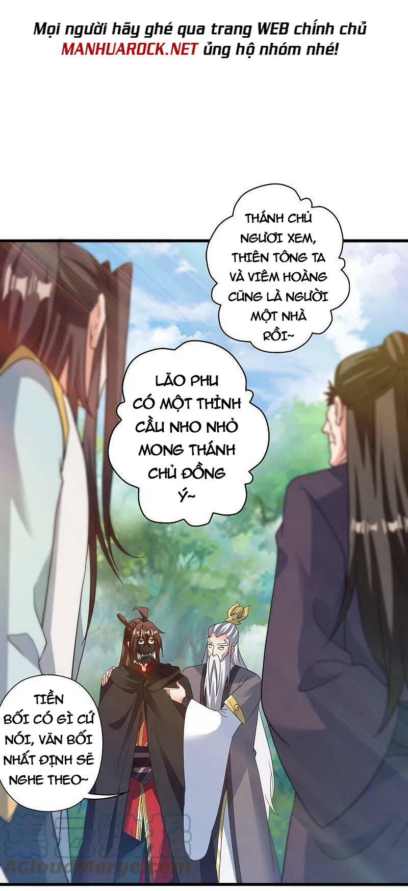 Tiên Võ Đế Tôn Chap 398 - Next Chap 399
