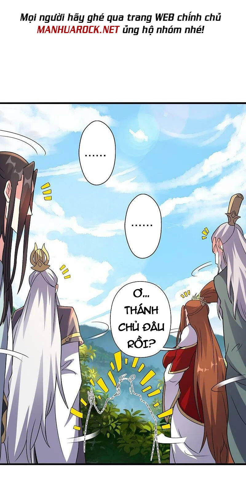 Tiên Võ Đế Tôn Chap 398 - Next Chap 399