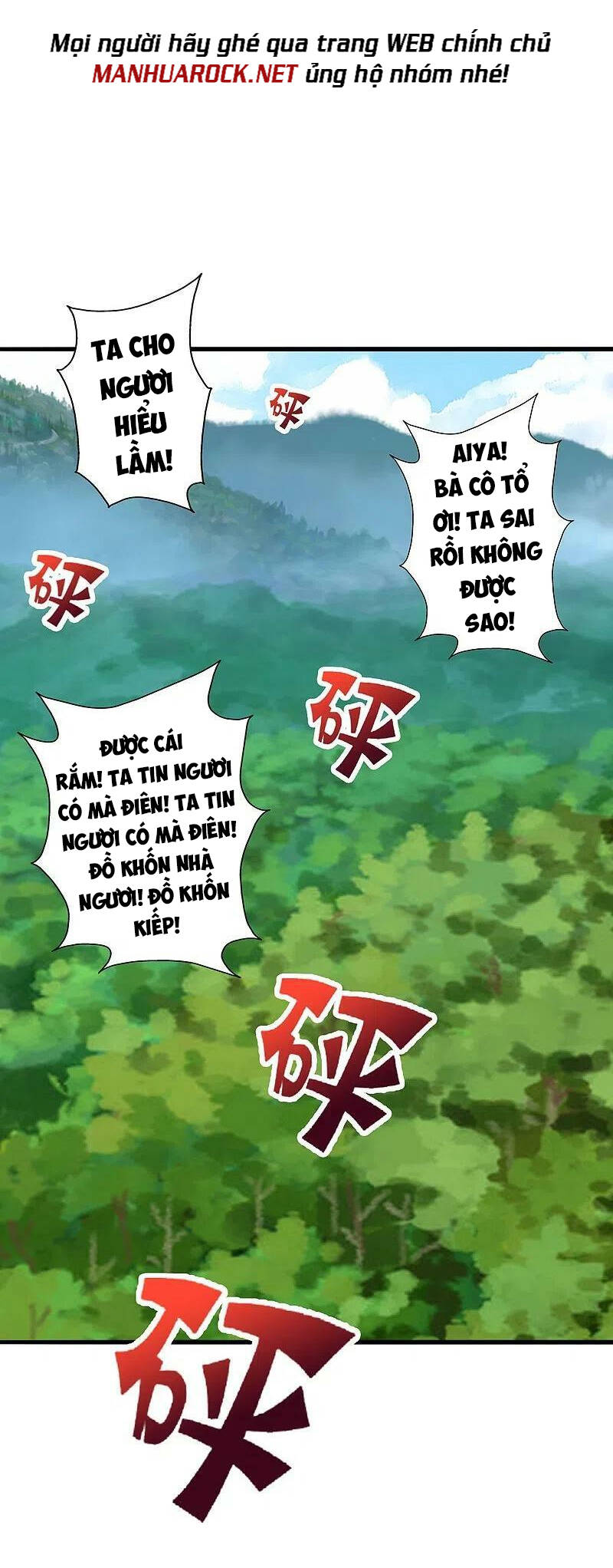 Tiên Võ Đế Tôn Chap 398 - Next Chap 399