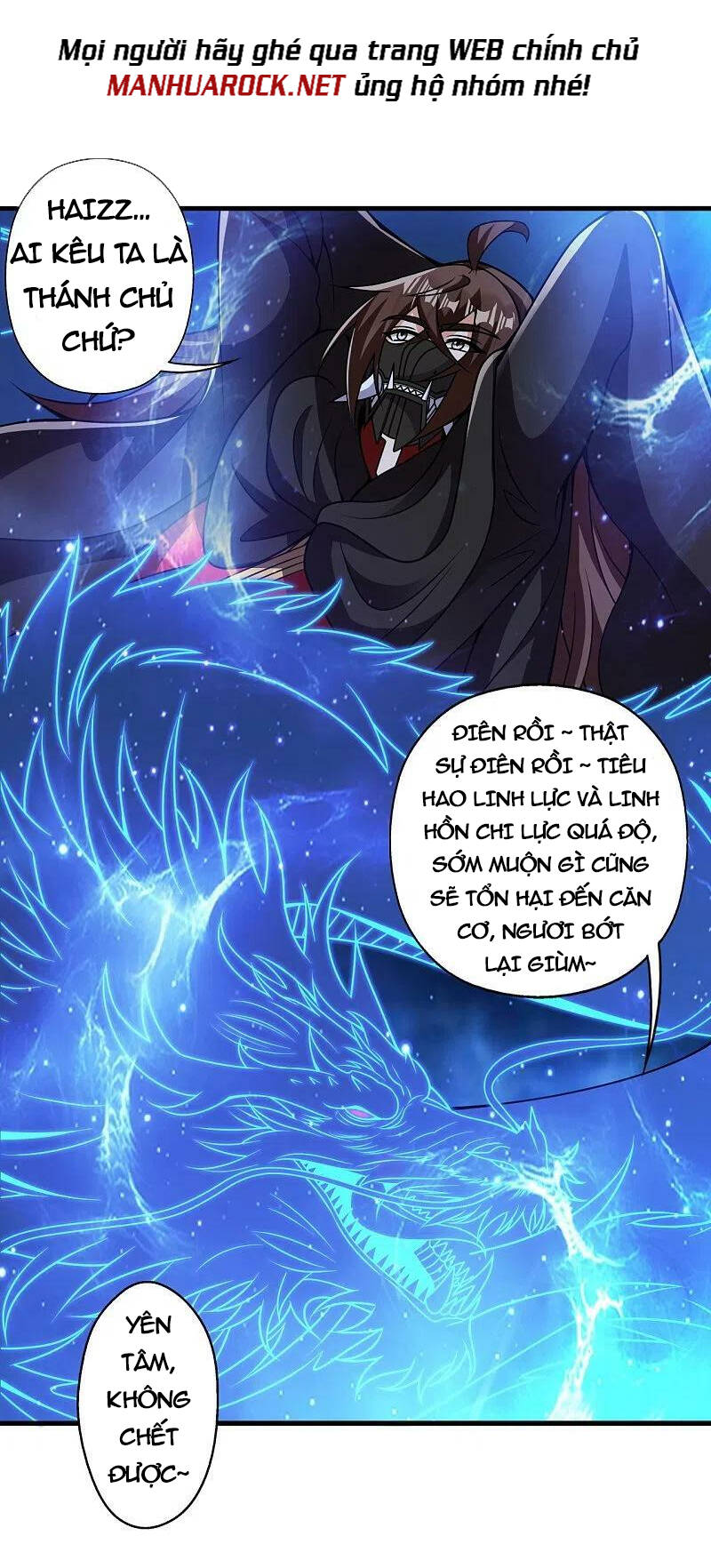 Tiên Võ Đế Tôn Chap 398 - Next Chap 399