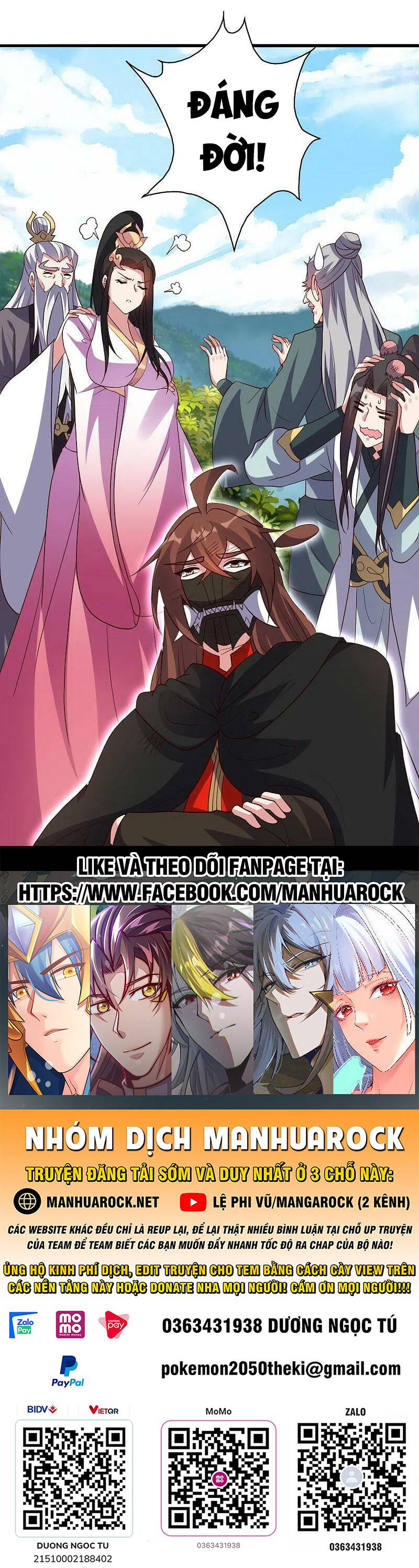 Tiên Võ Đế Tôn Chap 398 - Next Chap 399