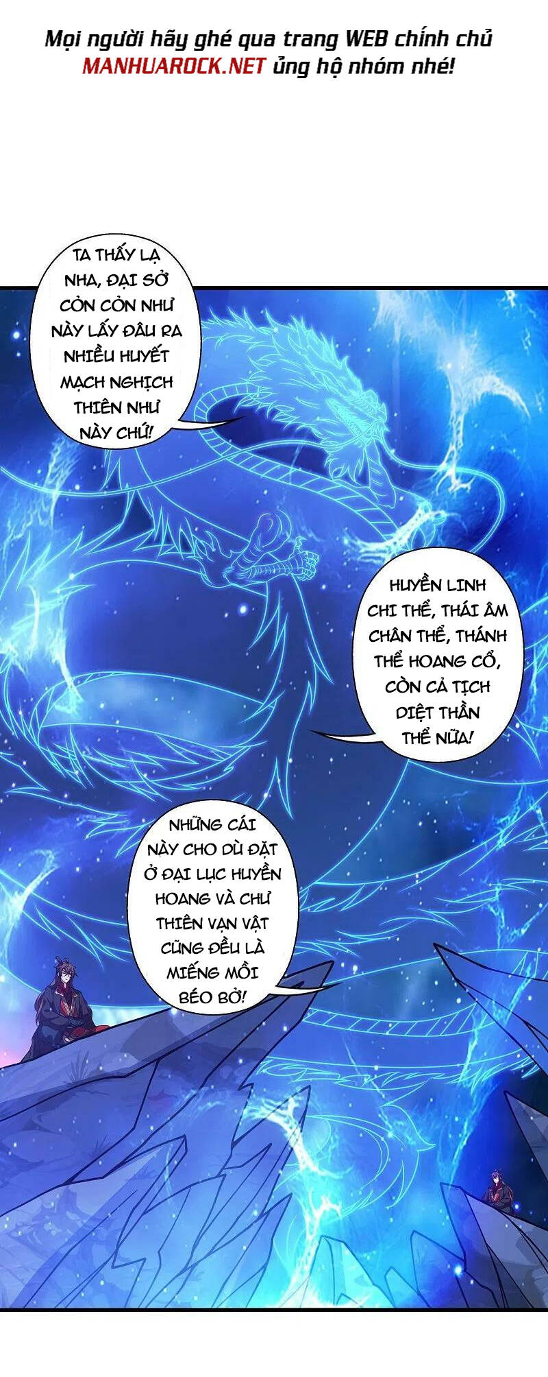 Tiên Võ Đế Tôn Chap 398 - Next Chap 399