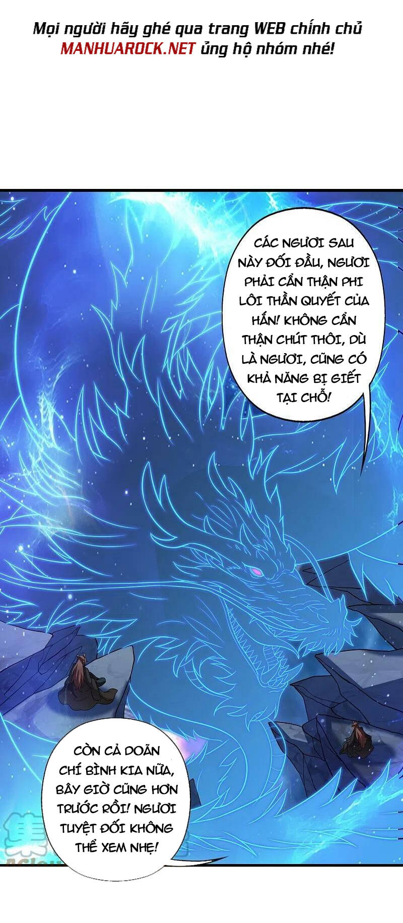 Tiên Võ Đế Tôn Chap 398 - Next Chap 399