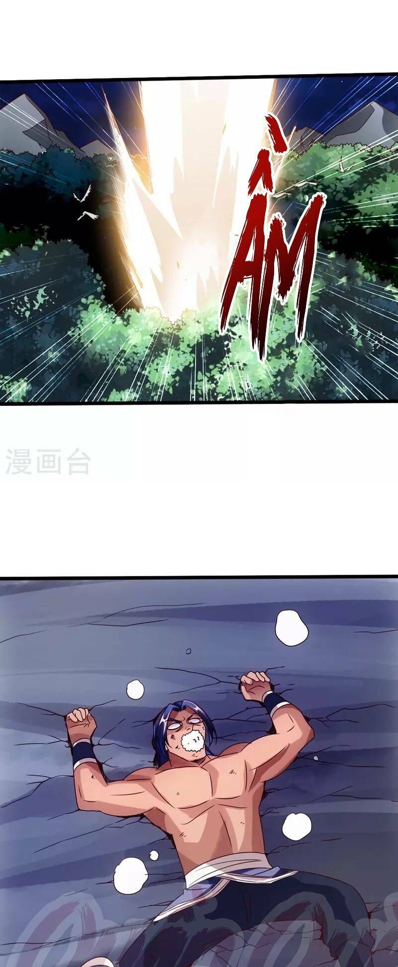 Tiên Võ Đế Tôn Chap 42 - Next Chap 43