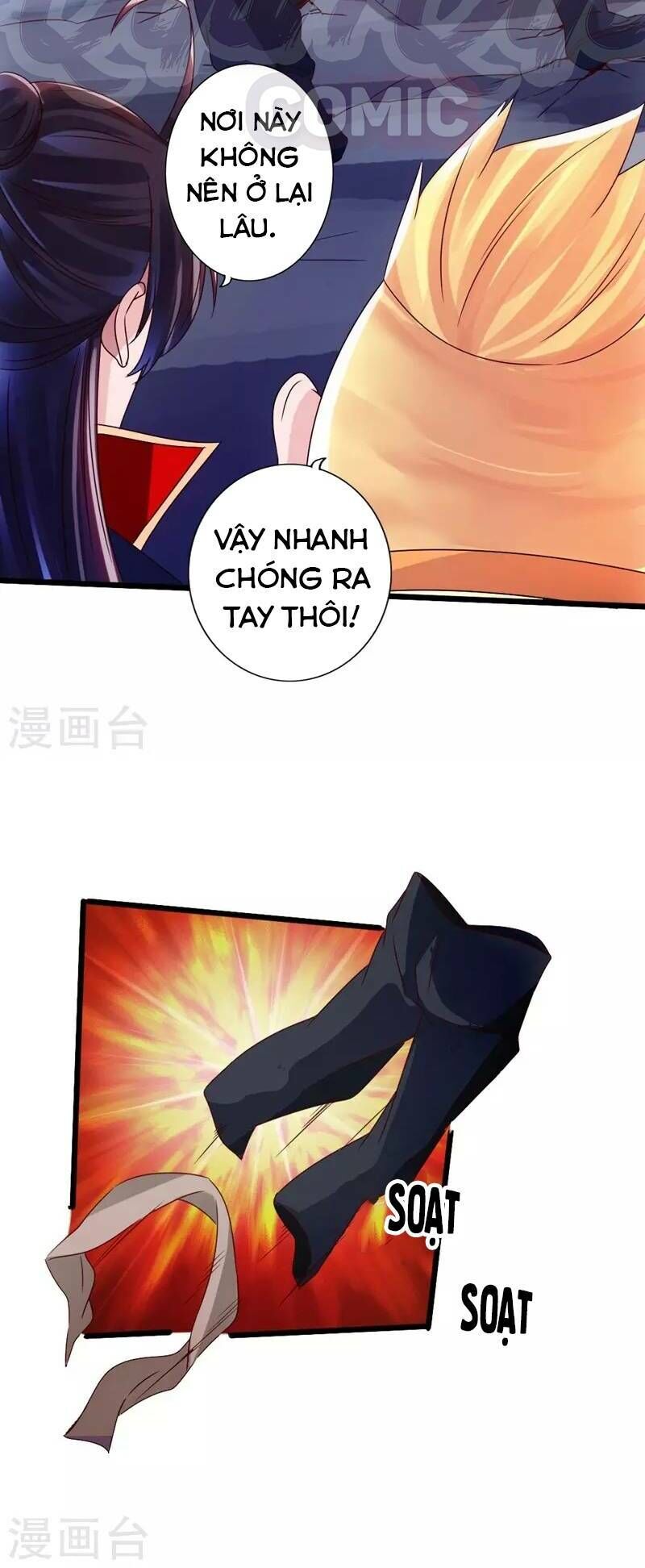 Tiên Võ Đế Tôn Chap 42 - Next Chap 43