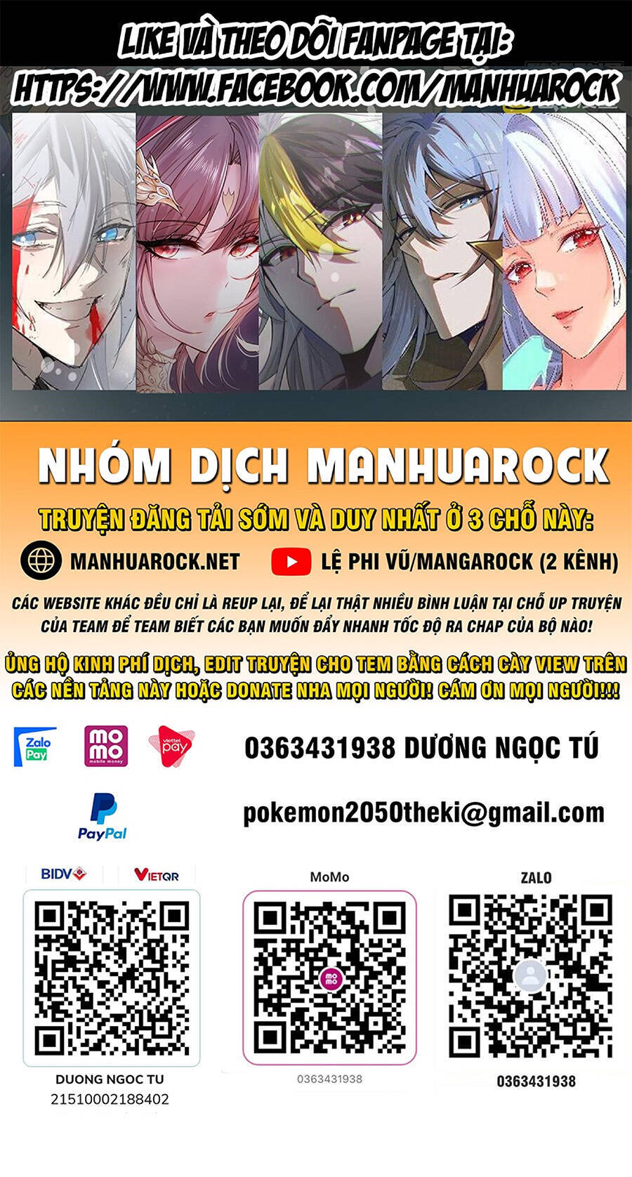 Tiên Võ Đế Tôn Chap 426 - Next Chap 427