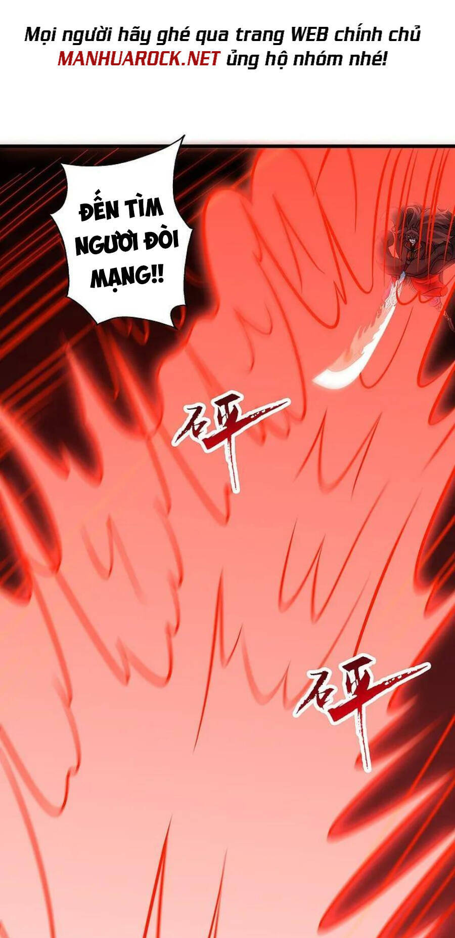 Tiên Võ Đế Tôn Chap 426 - Next Chap 427