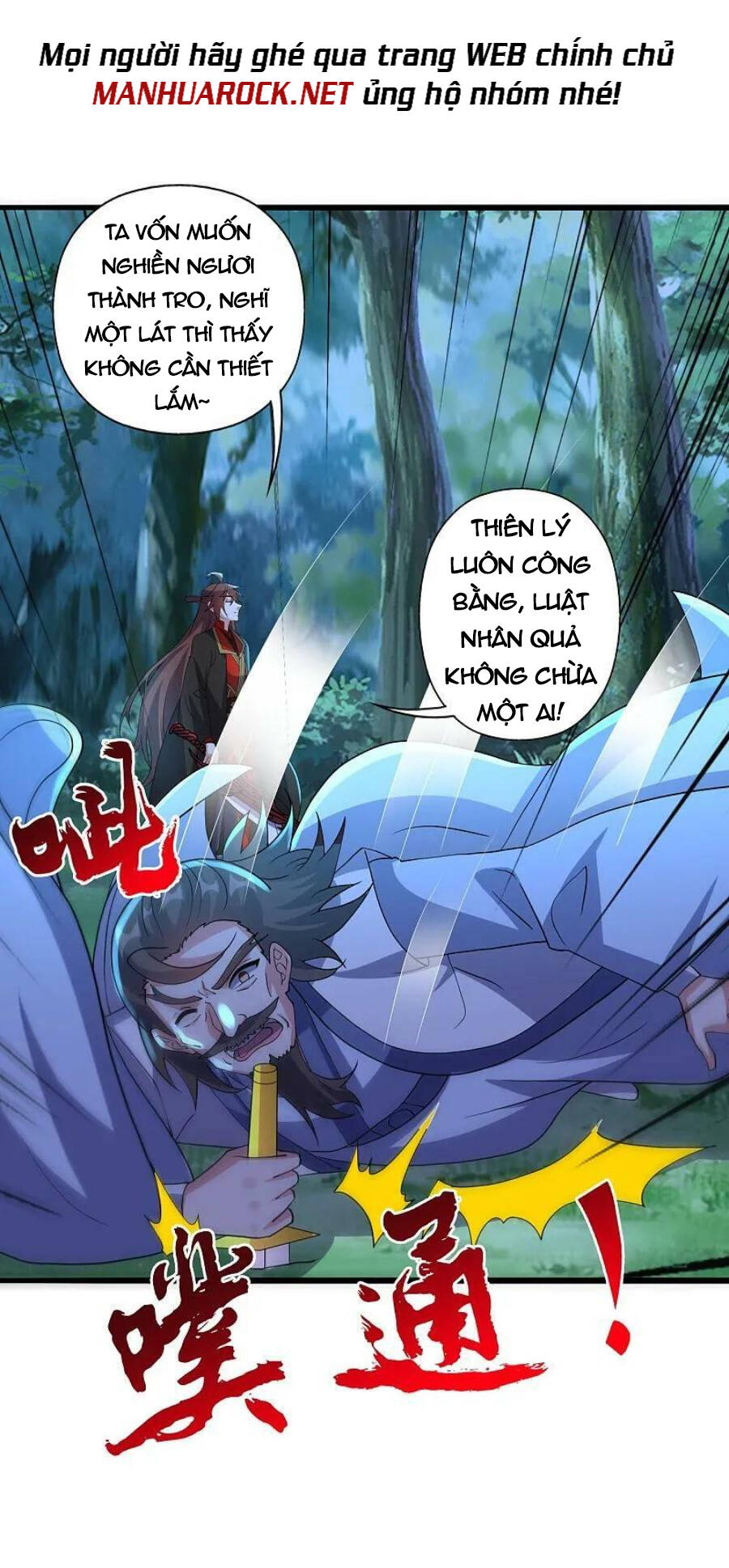 Tiên Võ Đế Tôn Chap 426 - Next Chap 427