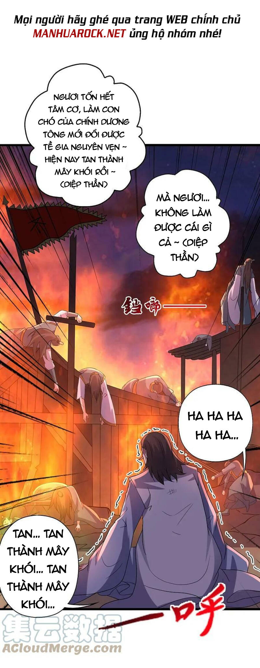 Tiên Võ Đế Tôn Chap 426 - Next Chap 427