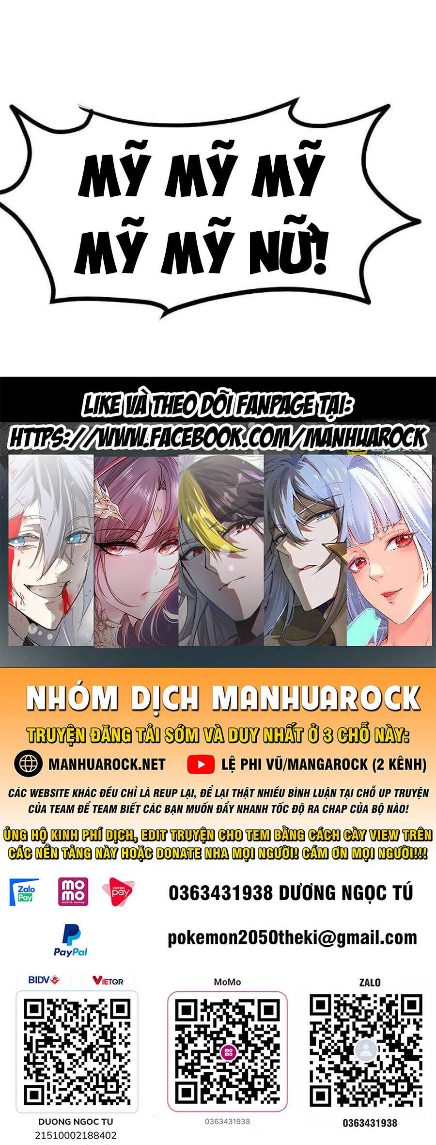 Tiên Võ Đế Tôn Chap 426 - Next Chap 427