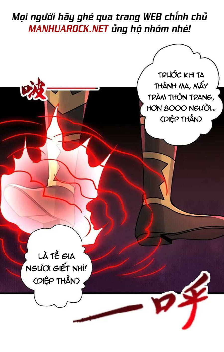 Tiên Võ Đế Tôn Chap 426 - Next Chap 427